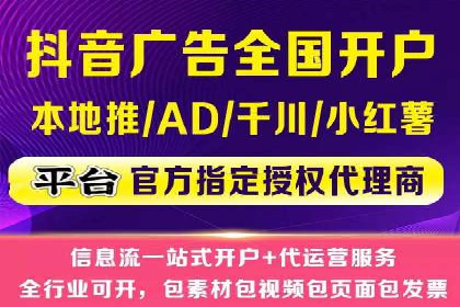 百度竞价推广公司实战案例：助力企业实现业绩翻倍增长